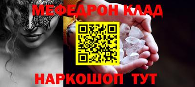 бутик Новокубанск
