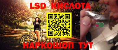 мдма Новодвинск