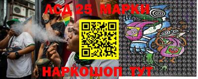 мдма Новодвинск