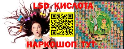 первитин Новозыбков