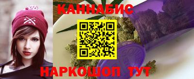 первитин Новозыбков