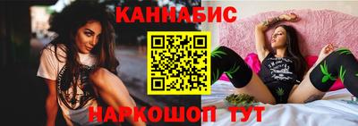 мдма Новодвинск