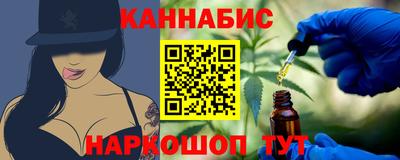 первитин Новозыбков