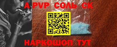 бутик Новокубанск