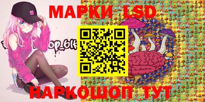 первитин Новозыбков