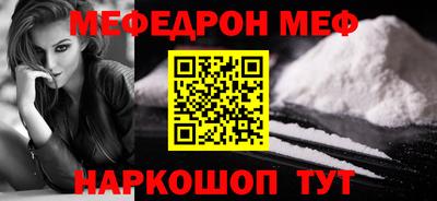 бутик Новокубанск