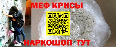 мдма Новодвинск