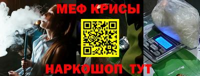 мдма Новодвинск