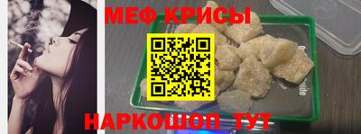 мдма Новодвинск
