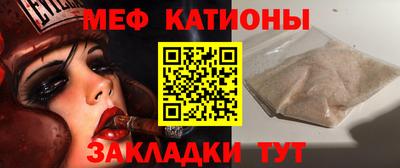 бутик Новокубанск