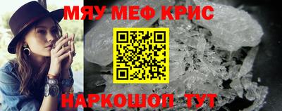 бутик Новокубанск